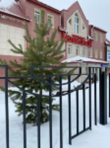 Kievskaya Hotels in Nyagan