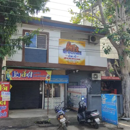 Hotel Shree Kedarnath in Front of Railway Station Platform No 8