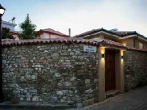 Villa Zoi A Stay to Remember Guesthouse in Elbasan Castle I Via Egnatia I Old Town Hotels in Elbasan