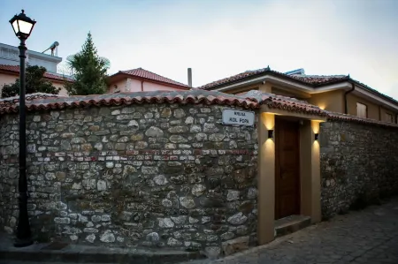 Villa Zoi A Stay to Remember Guesthouse in Elbasan Castle I Via Egnatia I Old Town