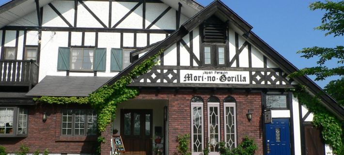 Country Inn Mori No Gorilla Ξενοδοχεία στην πόλη Kitashiobara
