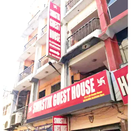 Goroomgo Swastik Guest House Varanasi