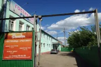 Rassvet Hotel Hotels in Gorod Saransk