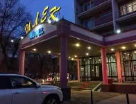 Ilek Hotel Hotel a 
