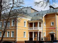 Guberniya Mini-Hotel Hotels in Vologda