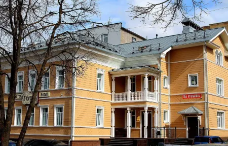 Губерния Отели в г. Вологда