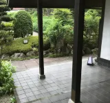 Pension Amagiji - 2 Sao