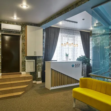 July Hotel