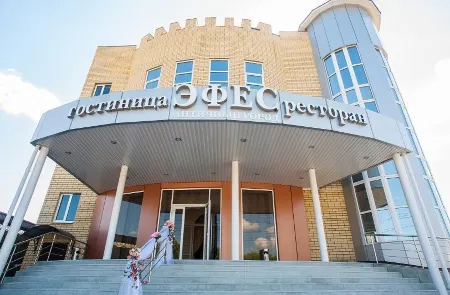 Эфес Отели в г. Лискинский район