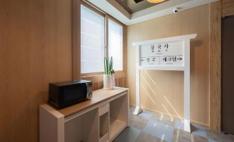 Gyeongju Check-in Bulguk