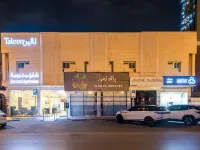 Taleen Serviced Apartment – Al Nakhil Hotels near Owais Mall
