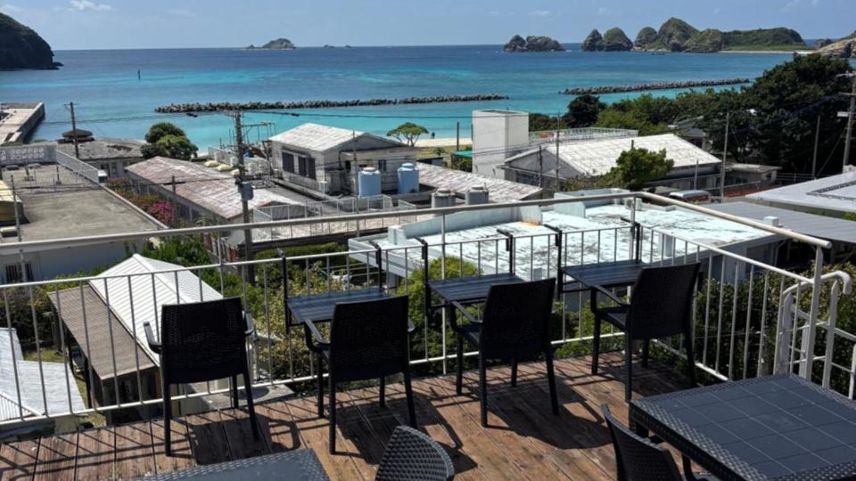 Guest House AKIZATA