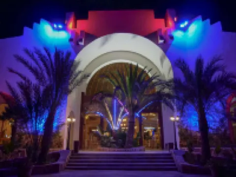 Welcome Meridiana Resort - Families and Couples Only