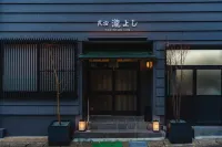 Guest House Takiyoshi Hotel in zona Chikatsuyu-Oji Remains