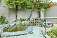 Wan Wan Paradise Premier Shiobara - Hot Springs
