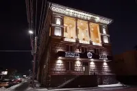 Vizit Guest House Các khách sạn ở 