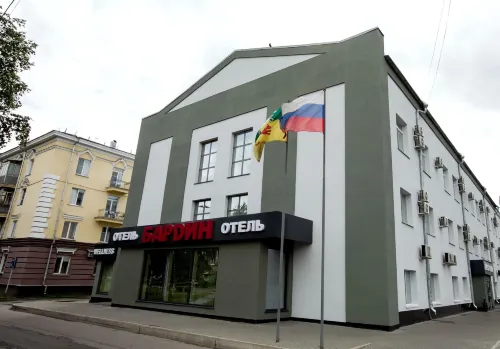 Bardin Hotels in Novokuznetsk