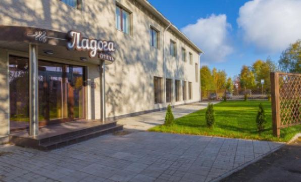 Ladoga Hotel - Housity