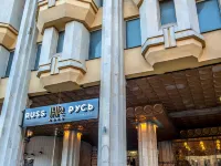 Russ Hotel โรงแรมใกล้เรือนจำเครสตี้