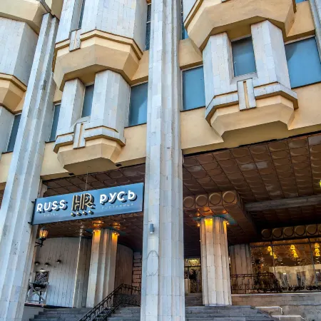 Русь