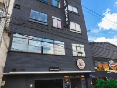 貝倫曼陀羅飯店 恩裡克奧拉亞埃雷拉機場附近的飯店