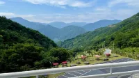 Gurye Junsung Resort - Mountain view