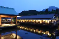 Ryokan Minawa - Parkplatz