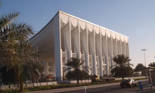 Courtyard Kuwait City