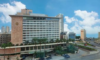 voco Beirut Central District