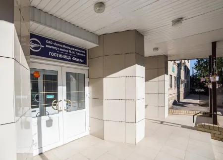 Стрела Отели в г. Ахтубинский район