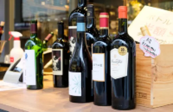 橫濱元町plus民宿