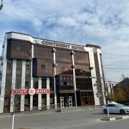 Континент