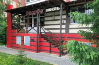 Viardo at Timiryazeva Street Hotels in Almetyevsky District