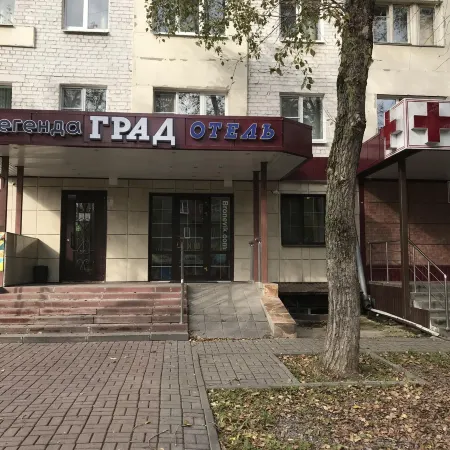 Град Отель