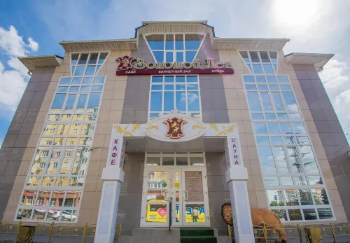 Zolotoy Lev Hotel