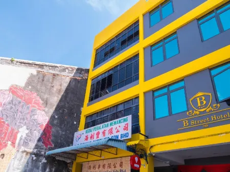 B ストリート ホテル