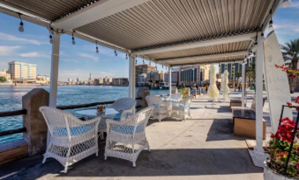 Arabian Boutique Hotel