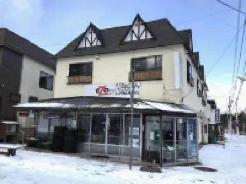 Ezo House