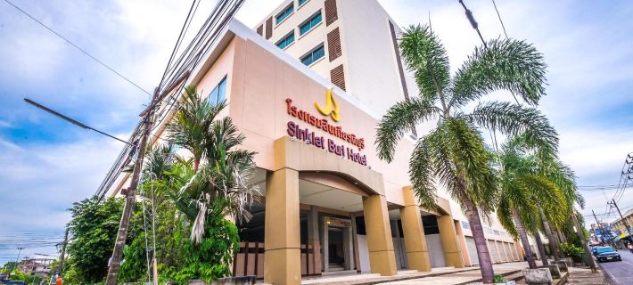 SinKiat Buri Hotel Hotels in Mueang Satun District