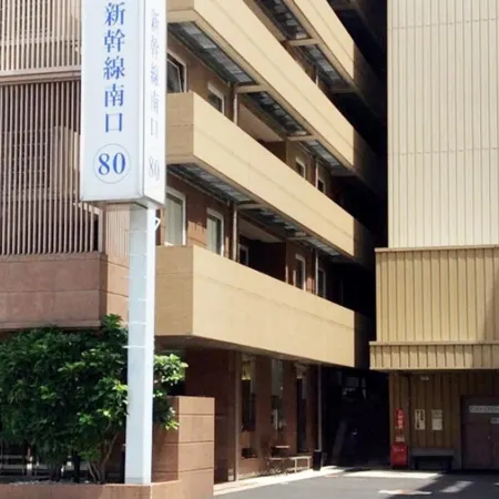 Toyoko Inn Himeji Eki Shinkansen Minami Guchi