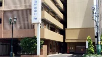 東橫INN-姬路站新幹線南口 - 停車場