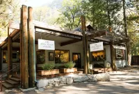 Curry Village - 2-Star