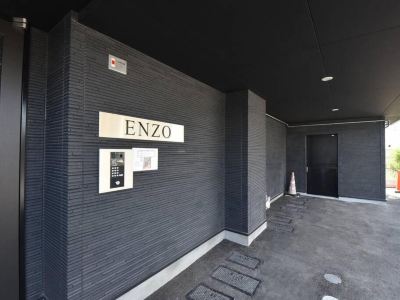 Enzo Fukuoka