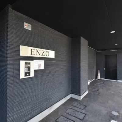 Enzo Fukuoka Hotels near Ramen Runway