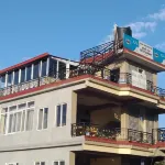Hotel High Ground Inn Sarangkot Hotel a 
