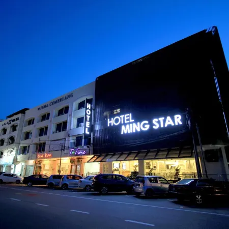 Hotel Ming Star Отели рядом с достопримечательностью «Мечеть Абидин»