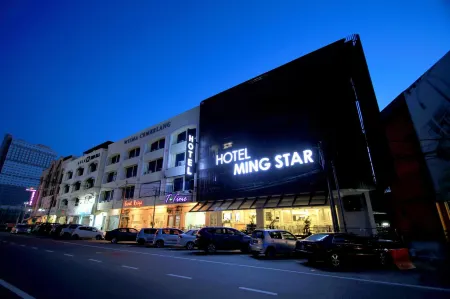 Hotel Ming Star Отели рядом с Аэропорт Султан Махмуд