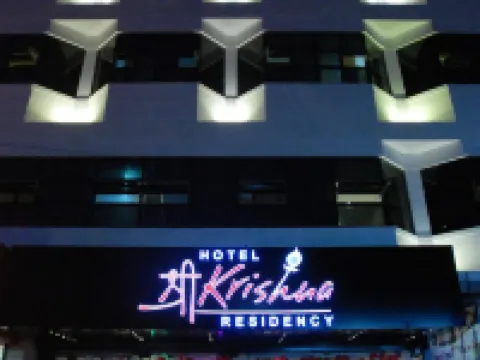 Hotel Sri Krishna Residency Hotels near Adarsh Complex
