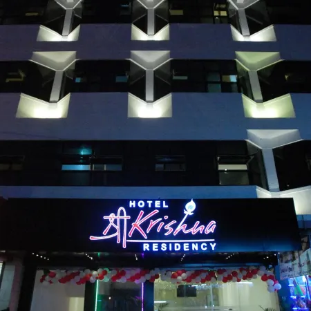 Hotel Sri Krishna Residency