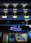 斯里克瑞什納飯店 Big bazar附近的飯店